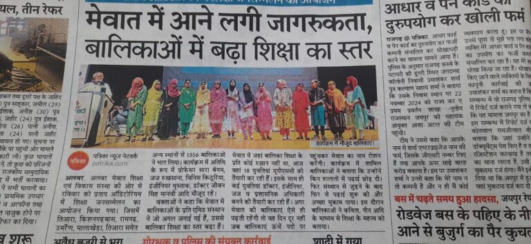 WhatsApp Image 2026-06-15 at 7.17.37 PM