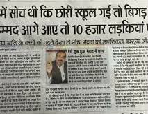 WhatsApp Image 2026-06-16 at 4.20.07 PM