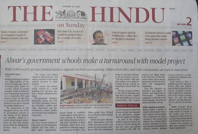 WhatsApp Image 2026-06-16 at 4.20.29 PM
